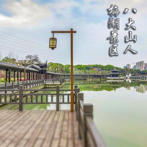 瓜州怎样与 720 全景团队保持良好的沟通？